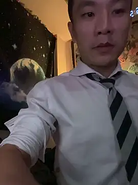 ex199212 online show from July 7, 6:22 pm