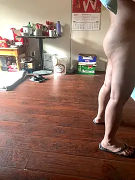 Mingtian4117 online show from November 2, 2:54 pm