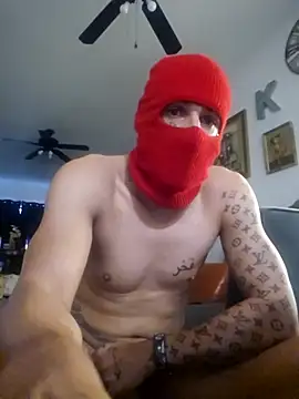 Snapshot of Amirkhai chatting on September 15, 1:45 pm Amirkhai online show from September 15, 1:45 pm