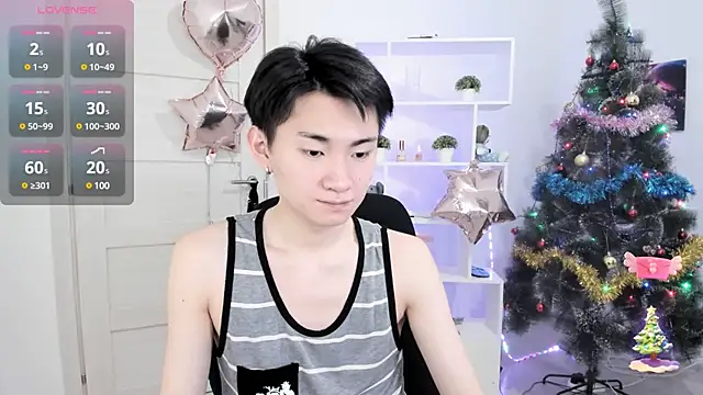 Miram Yu online show from December 17, 7:15 pm