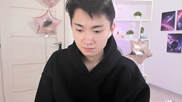 Miram Yu online show from December 8, 11:19 pm