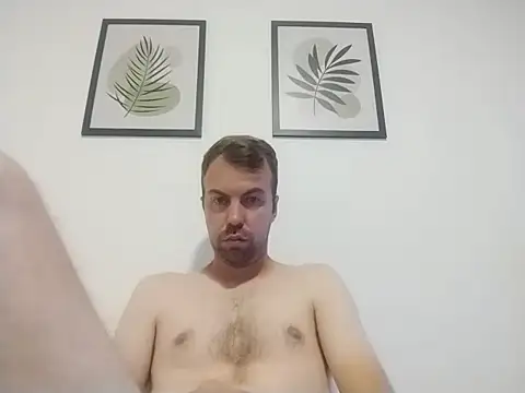 Snapshot of jinotex88 chatting on December 4, 12:19 am jinotex88 online show from December 4, 12:19 am