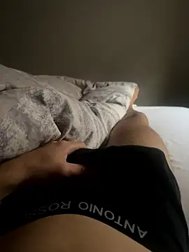 TheRealN1D online show from December 6, 12:05 pm