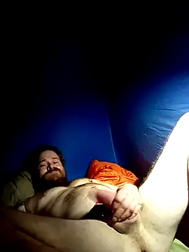 chewciferthered online show from December 29, 6:24 am