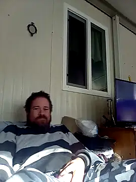chewciferthered online show from January 16, 8:57 pm