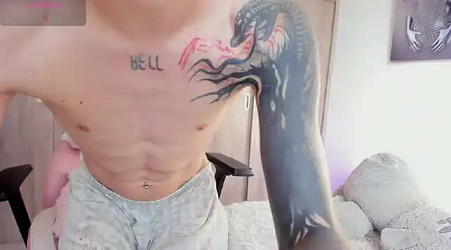 Henophiid online show from February 4, 12:55 pm