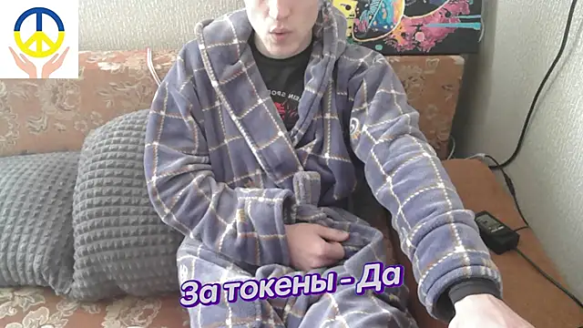 johnny positive online show from February 18, 7:10 am