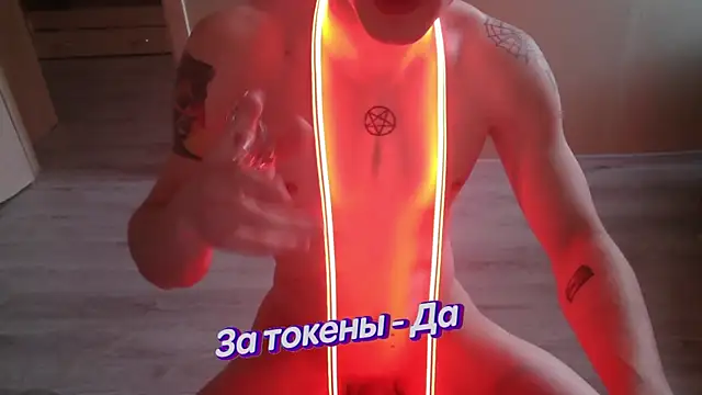 johnny positive online show from February 11, 2:24 pm