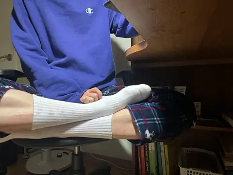 Phil 6677 online show from February 3, 3:17 pm