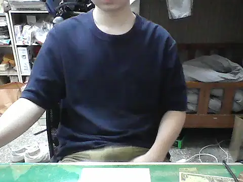 Snapshot of hanjason chatting on September 23, 8:46 am hanjason online show from September 23, 8:46 am