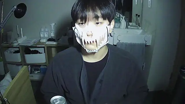 sdamvo2 online show from December 4, 1:18 pm