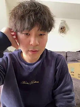 waka3232 online show from February 16, 2:31 am