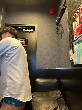 waka3232 online show from February 17, 11:09 am