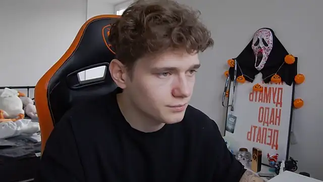 DanyDavis online show from November 4, 10:16 am