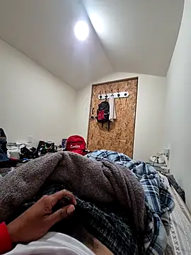 uratre online show from November 30, 6:43 pm