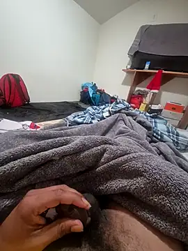 uratre online show from December 17, 5:30 pm