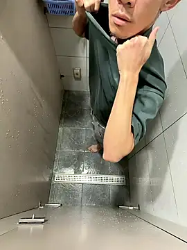 winds1069 online show from January 8, 6:40 am