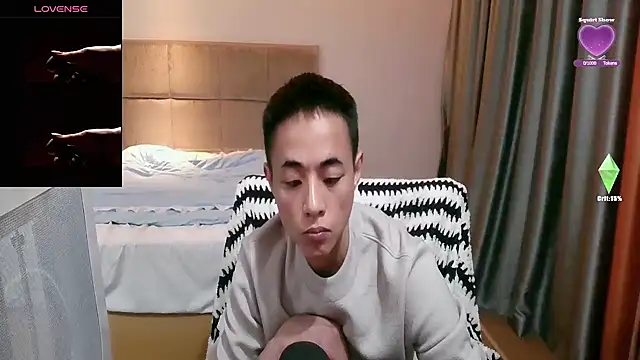 Tsia-Die online show from February 7, 5:18 pm