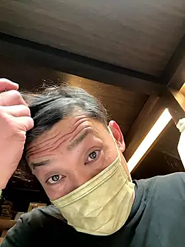 usu0130 online show from September 13, 1:45 pm