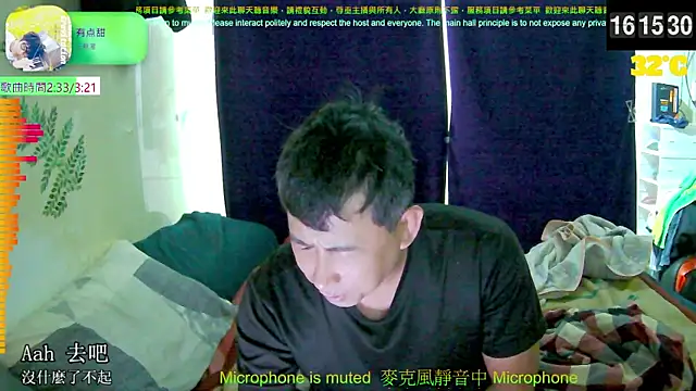 tw239398 online show from September 18, 8:16 am