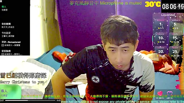 tw239398 online show from October 16, 12:07 am