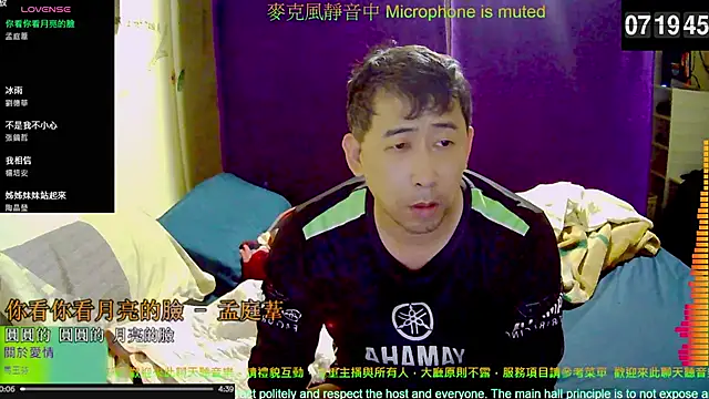 tw239398 online show from November 9, 11:20 pm