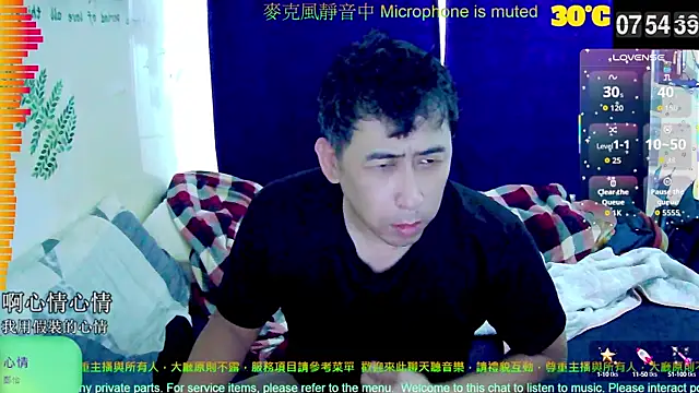 tw239398 online show from October 3, 11:54 pm