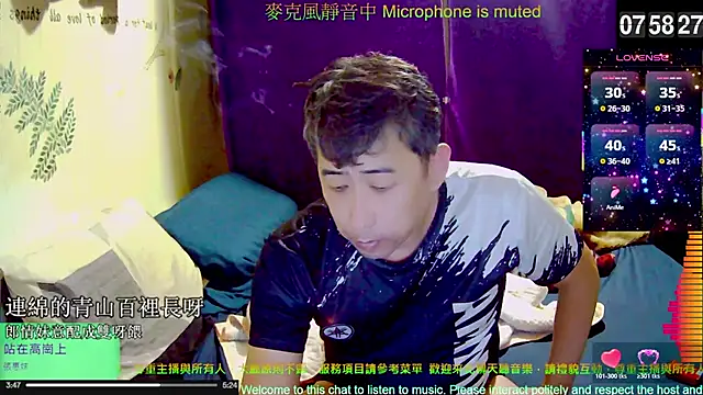 tw239398 online show from November 18, 11:59 pm