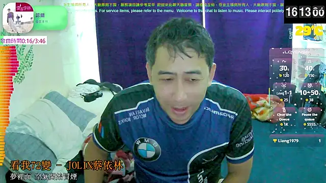 tw239398 online show from September 23, 8:13 am