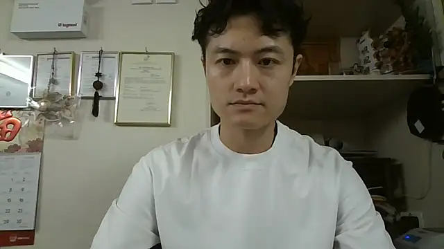 changbibit online show from May 23, 1:55 am