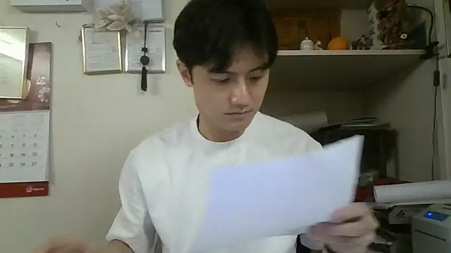 changbibit online show from September 10, 7:29 am