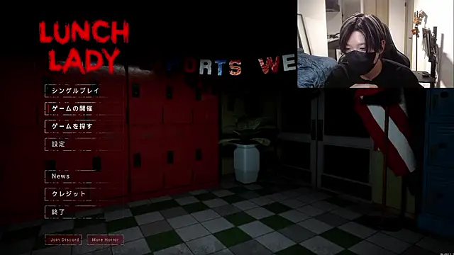 Mei-Tanaka online show from October 10, 1:49 pm