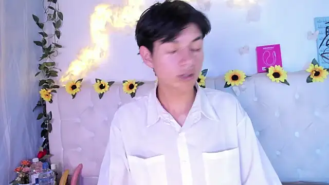 AleAurarashi online show from January 31, 7:34 pm