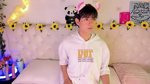 AleAurarashi online show from February 24, 1:28 am