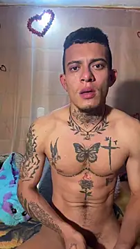 Mrjustin sebas online show from March 11, 11:12 pm