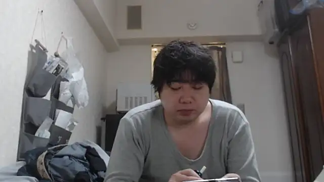 raterate555 online show from November 19, 12:38 pm