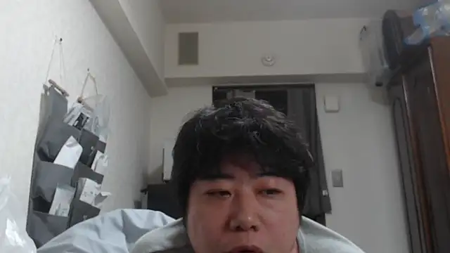 raterate555 online show from November 15, 2:52 pm