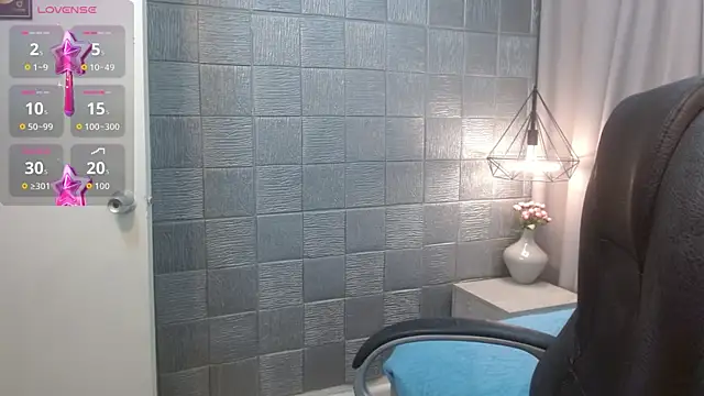 Iantwink18 online show from November 27, 4:05 am