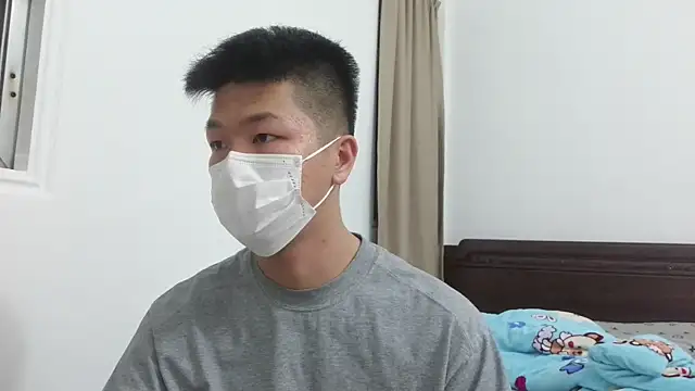 Sza 0515 online show from February 18, 4:59 pm