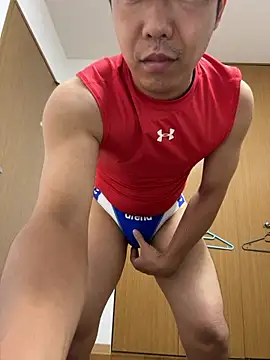 Snapshot of orange78hope chatting on October 24, 12:18 pm orange78hope online show from October 24, 12:18 pm