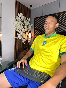 B Wild online show from November 22, 3:50 am