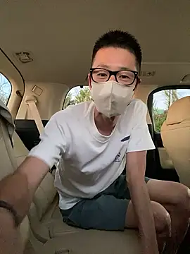 Snapshot of Take1668 chatting on October 18, 9:09 pm Take1668 online show from October 18, 9:09 pm