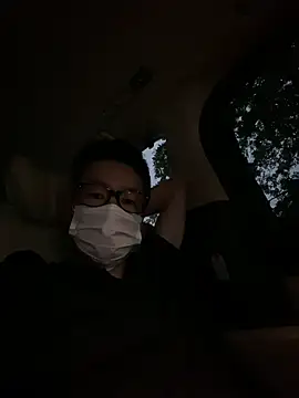 Snapshot of Take1668 chatting on October 10, 8:56 pm Take1668 online show from October 10, 8:56 pm