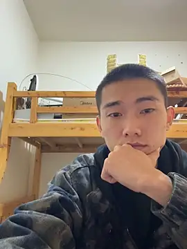 JdhdSjdj online show from November 12, 4:07 am