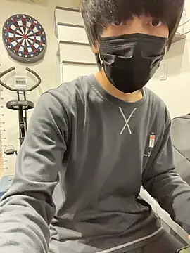 mikan kun st online show from February 8, 10:36 pm