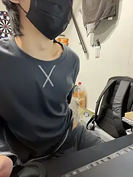 mikan kun st online show from November 12, 12:27 am