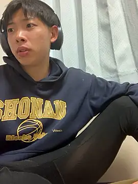 aooya online show from November 27, 1:59 pm