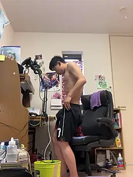 aooya online show from April 3, 10:39 pm