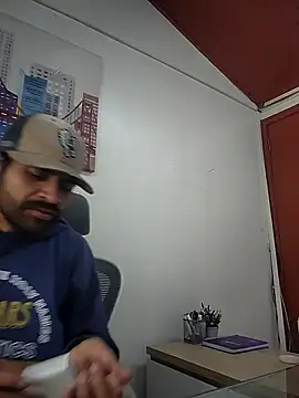 Nateskp 1 online show from December 21, 4:26 pm