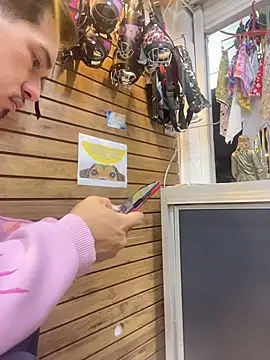 Leonardmoppet online show from February 3, 12:30 am